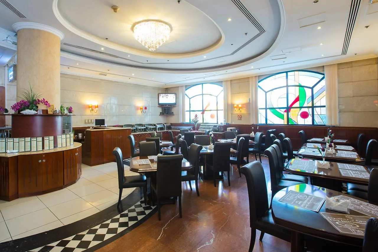 York International Hotel Dubai