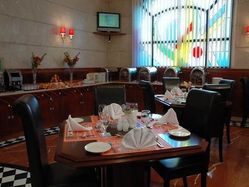 York International Hotel Dubai 3*,